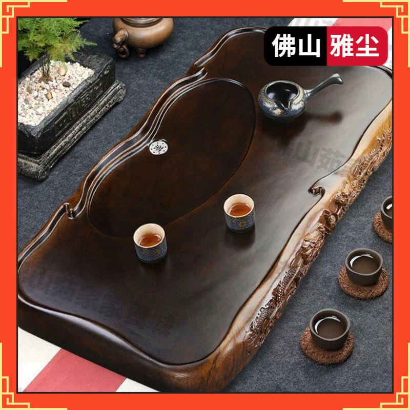 【佛山】黑檀木茶盘实木精雕双龙戏珠简约家用茶海大号加厚排水小