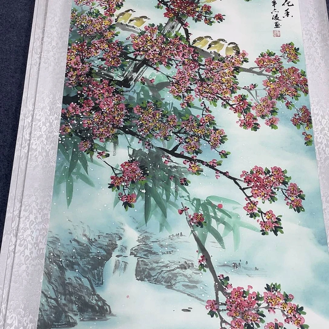 国画作品小姐姐放漏…