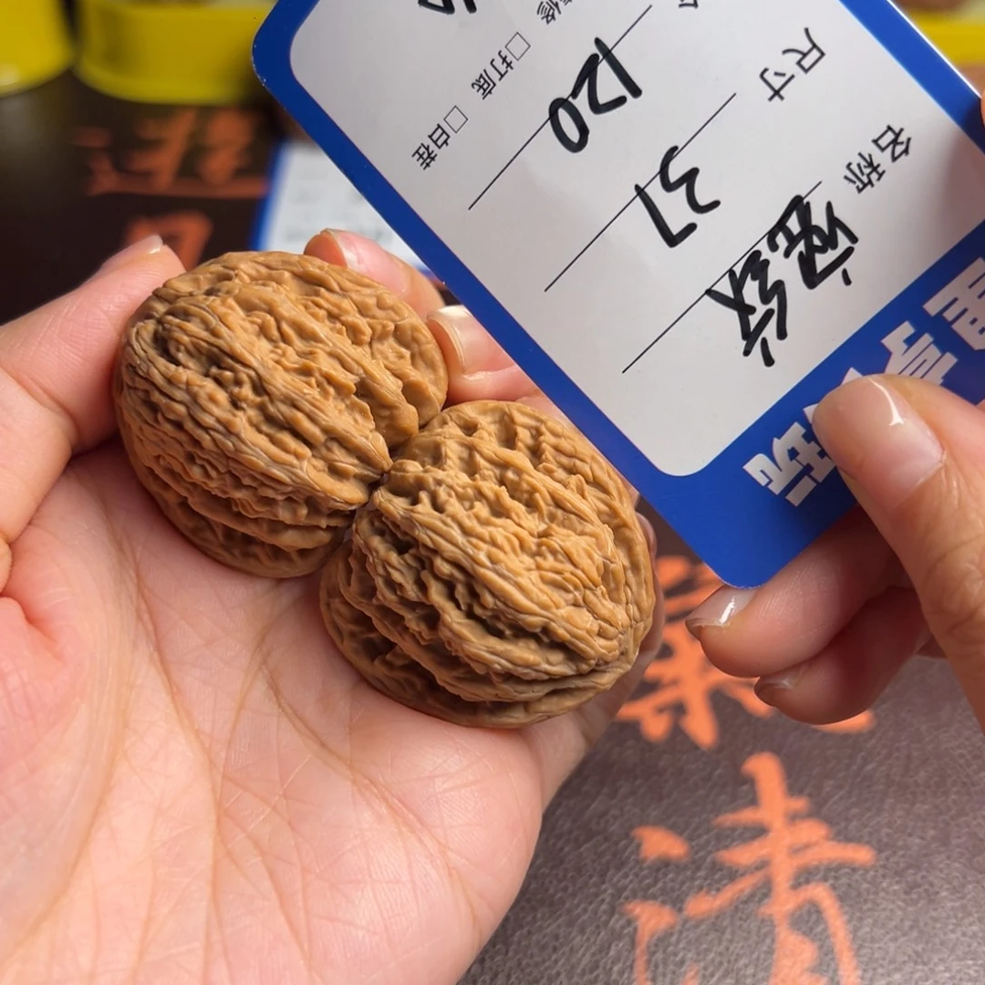 吊坠文玩核桃04密纹37尺