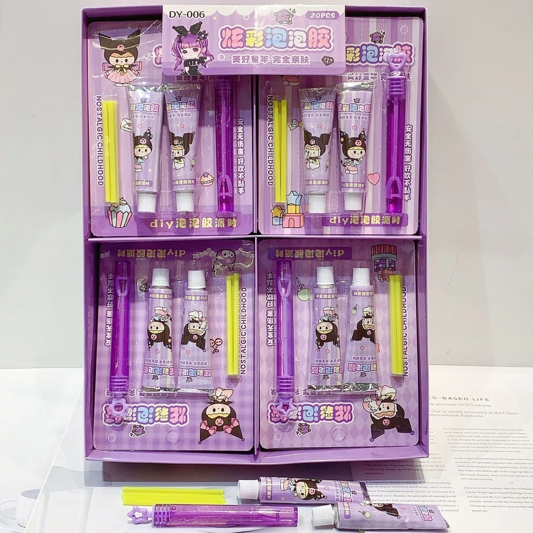 新款泡泡胶儿童吹泡泡太空气球安全神奇超大号吹不破的玩具泡泡泥