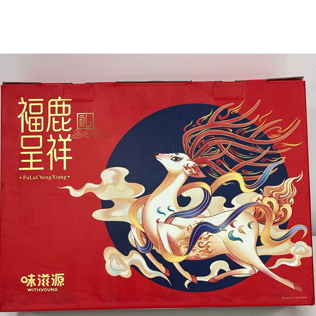 【2025-08-09到期】【包装严重瑕疵】味滋源福鹿呈祥坚果礼盒2030g