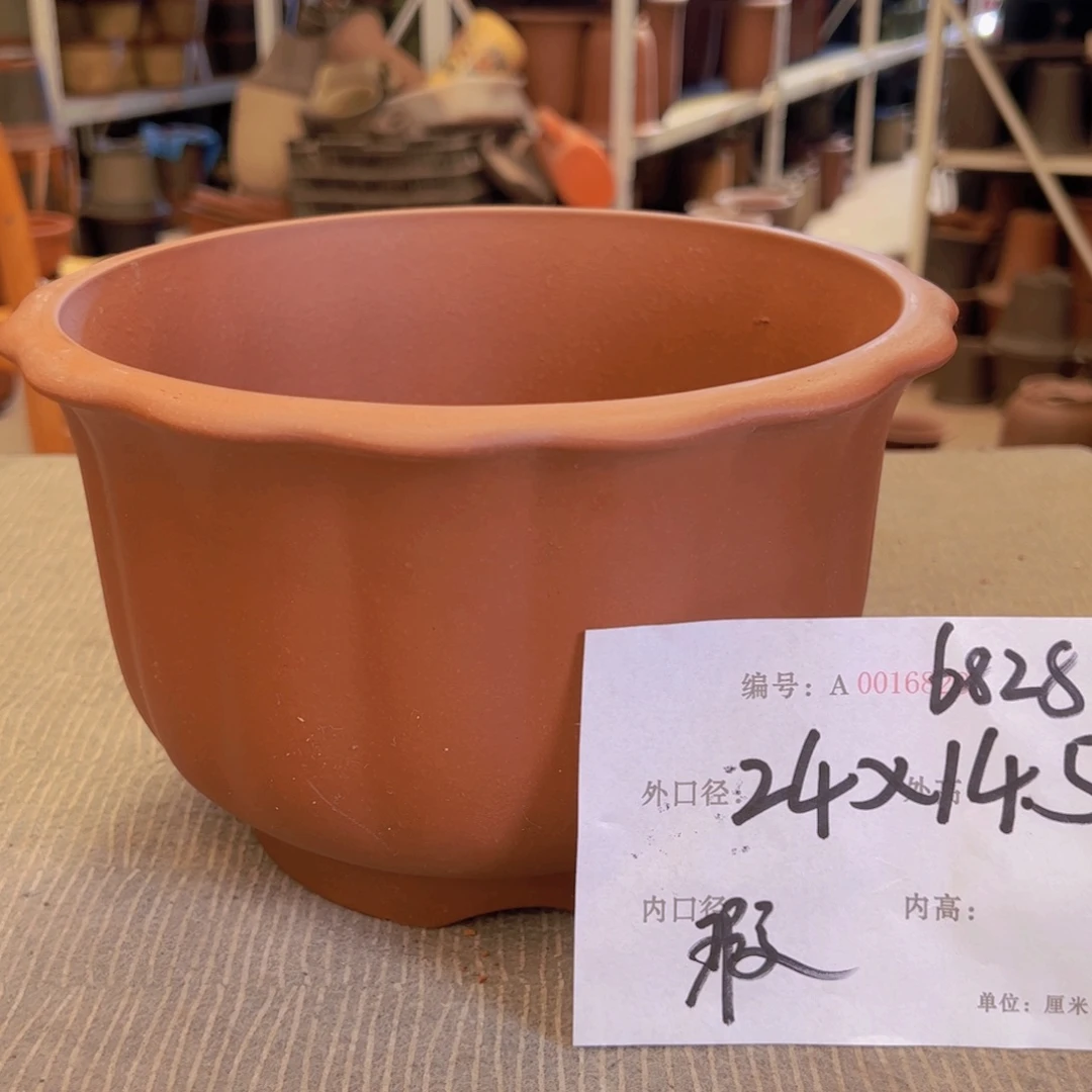 紫砂花盆紫紫砂盆