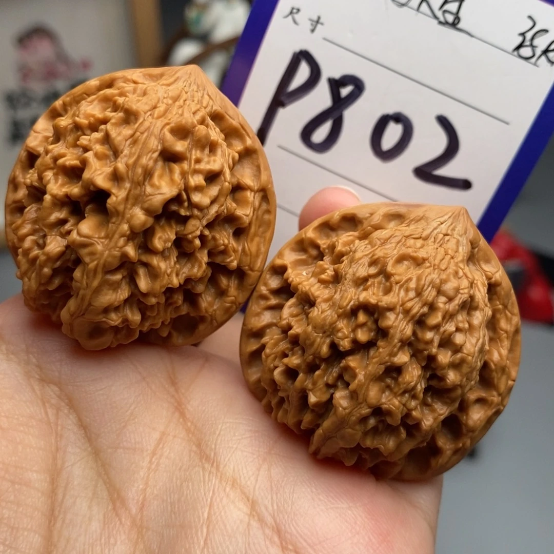 吊坠文玩核桃满天星38