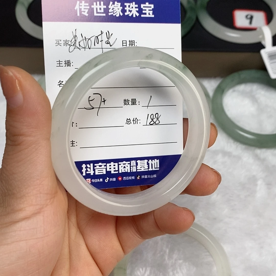 石英质玉手镯未镶嵌美****u