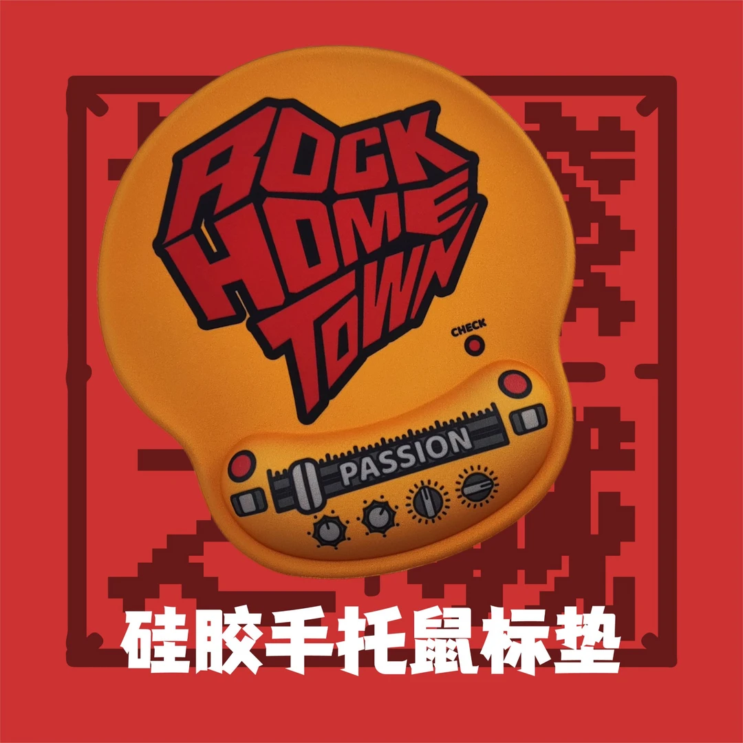 摇滚之城制造卡通蓝牙创意鼠标垫护腕办公硅胶手托学习护手垫立体
