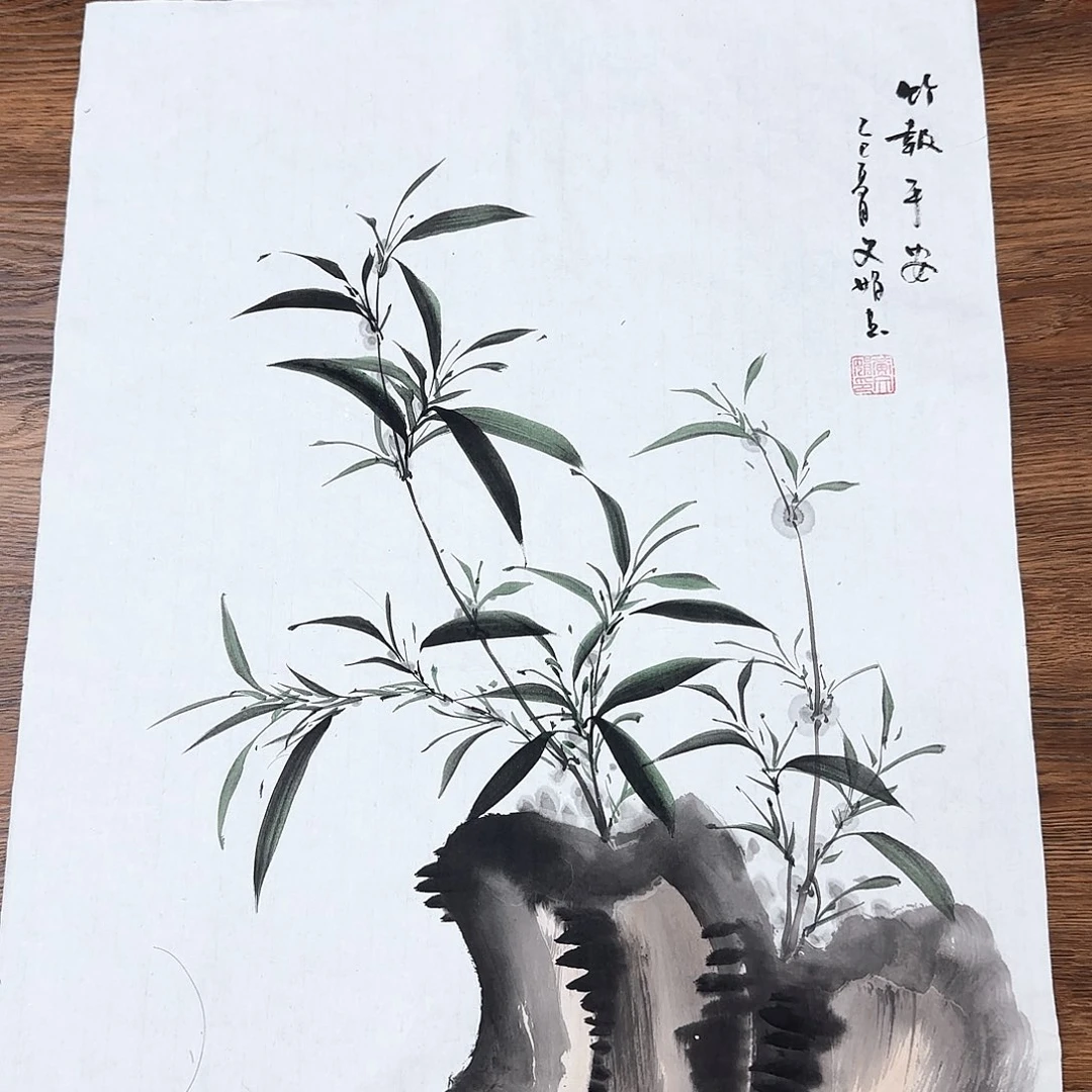 国画国画作品的的的
