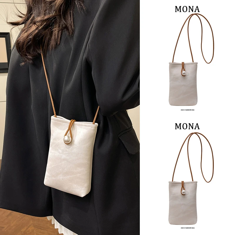 Mona高级感时尚小众手机斜挎小包包女2025新款简约白色单肩钱包