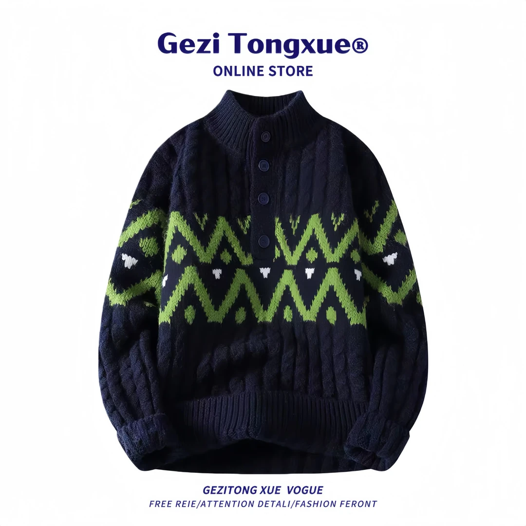 半开襟毛衣男2025新款秋冬季高领针织衫男费尔岛加厚保暖毛线衣服