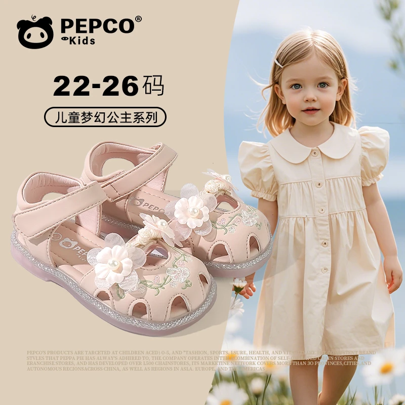 小猪班纳2025夏季舒适透气软底大童小童女童轻便宝宝鞋女孩鞋子