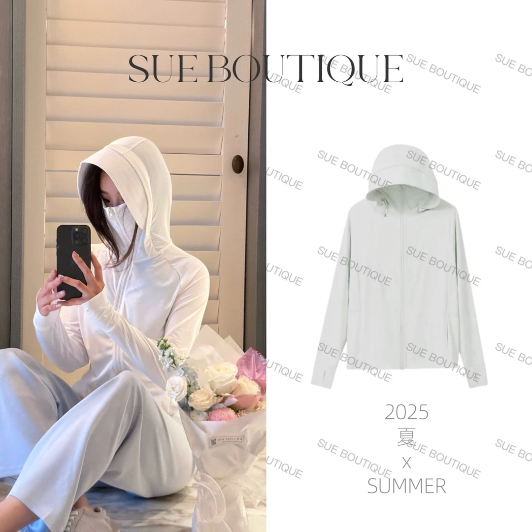 【 SUE 】轻氧小凉皮 显瘦防晒衣 薄款户外冰丝速干修身外套250225