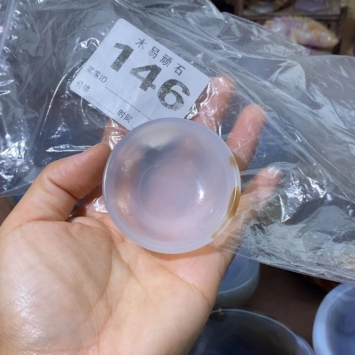 【闪购商品】麦*多25575566