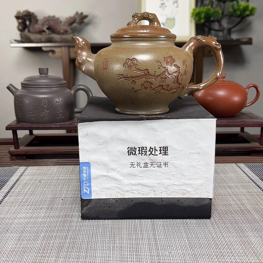茶壶紫砂退****家微瑕处理