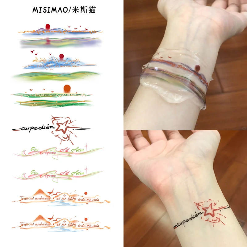 新款日落山河唯美手腕纹身贴防水持久半永久逃出苦难向春山图案