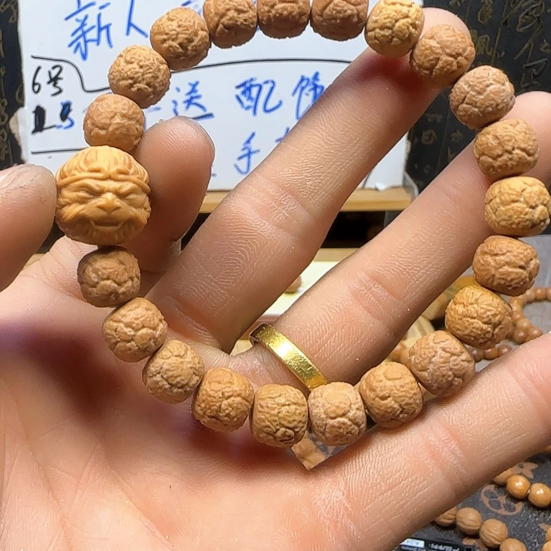 核桃手串/手链微瑕38