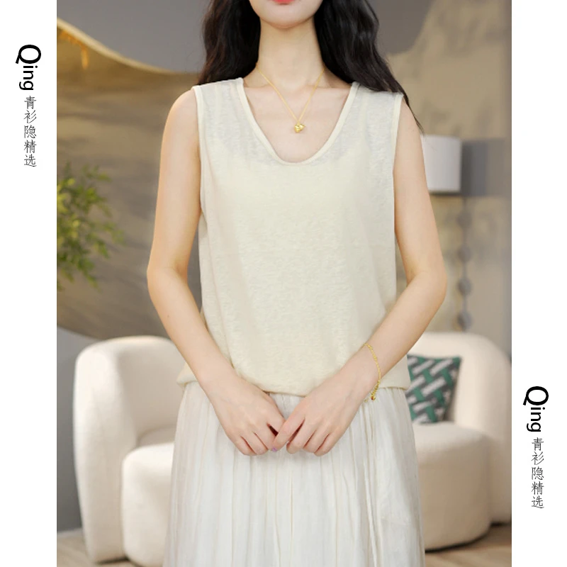 6425【舒适自在】夏季新中式穿搭百搭日常纯色舒适轻柔吊带