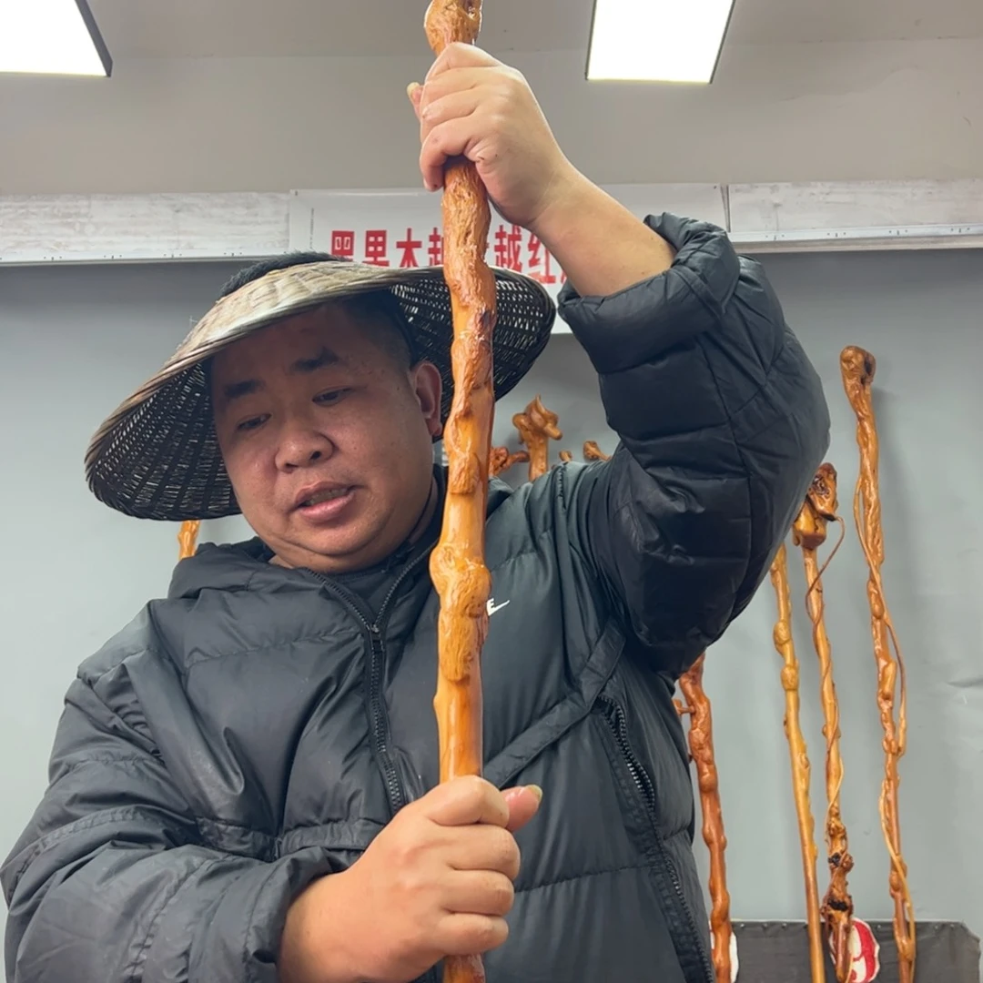 黑果木其他王黑果木225