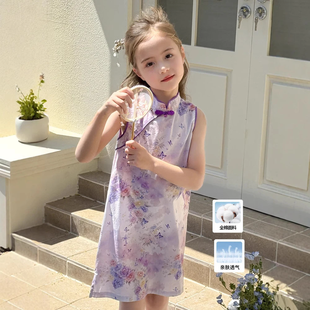 TUTU小象童装女童旗袍民国风新中式连衣裙小女孩洋气复古国风改良