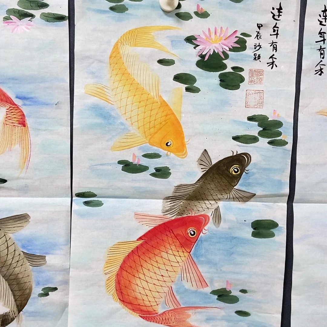 国画平价版书画沙愔34/68