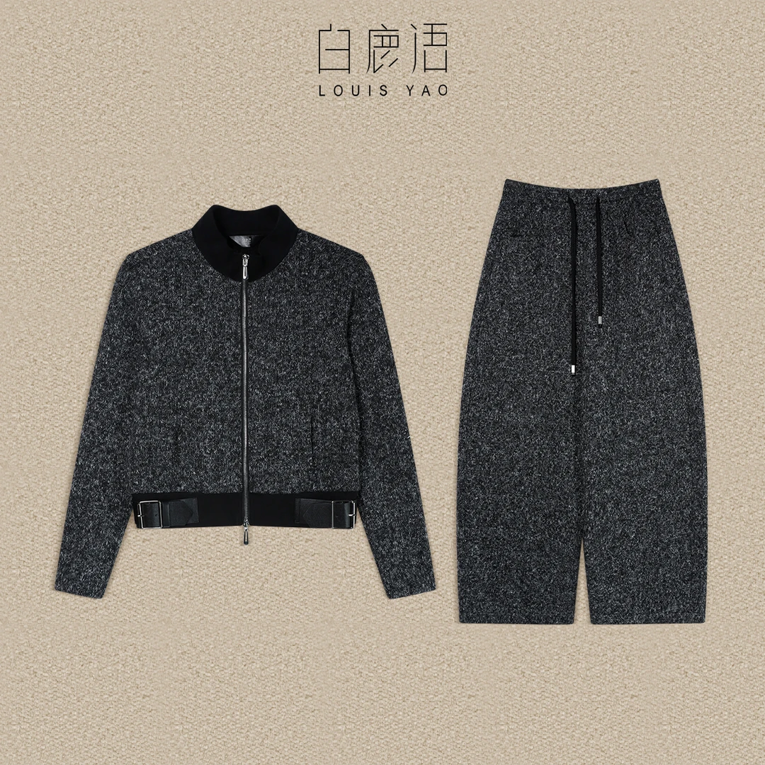 DY【商场同款新品】白鹿语时尚灰色外套长裤女式套装（播）BX20504