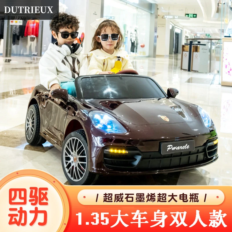 儿童电动车小孩四轮驱动遥控玩具汽车可坐人加大座椅双人宝宝童车