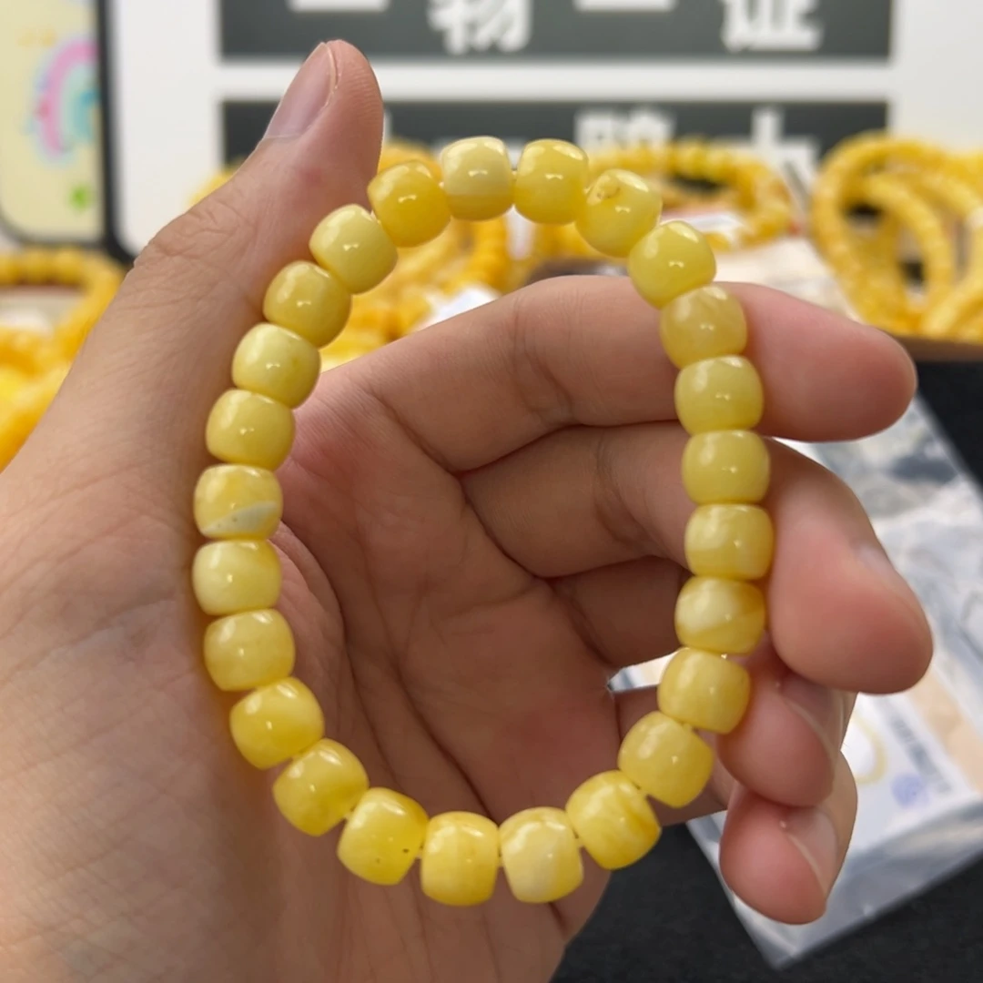 未镶嵌琥珀珠宝奇石