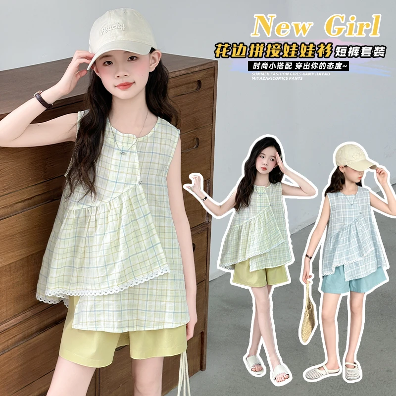 女童2025夏季新款不规则短袖短裤两件套中大童洋气时尚无袖套装潮
