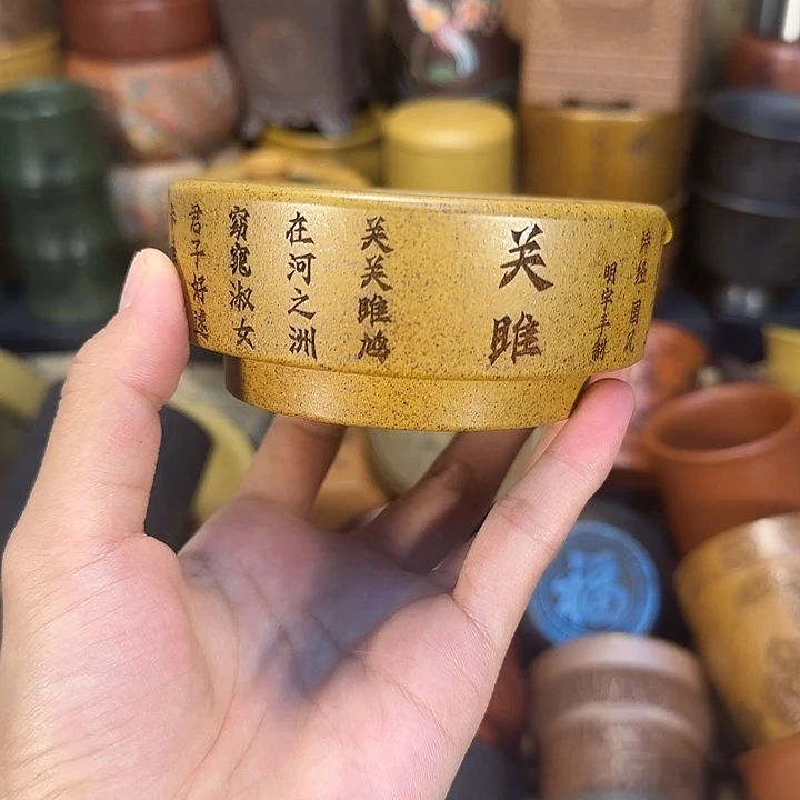 茶杯紫砂宜兴紫砂茶杯