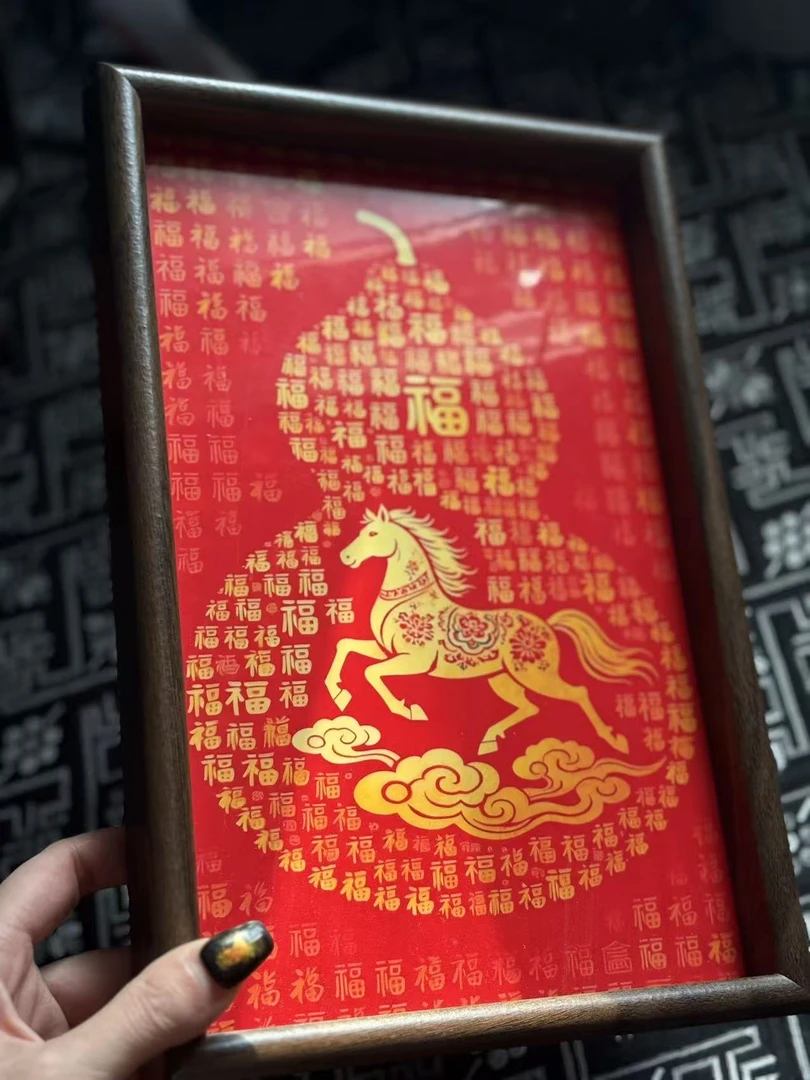 福禄马踏祥云收纳托盘摆件玄关客厅创意置物盘珠宝首饰零食