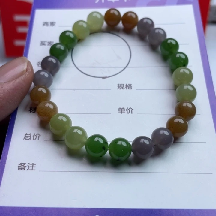 和田玉未镶嵌挂件手链