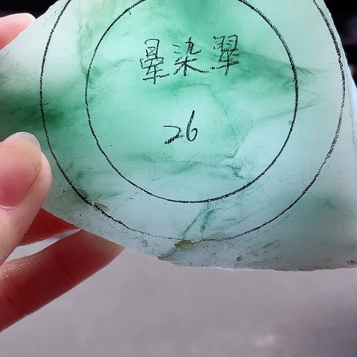 未镶嵌手镯石英质玉定制