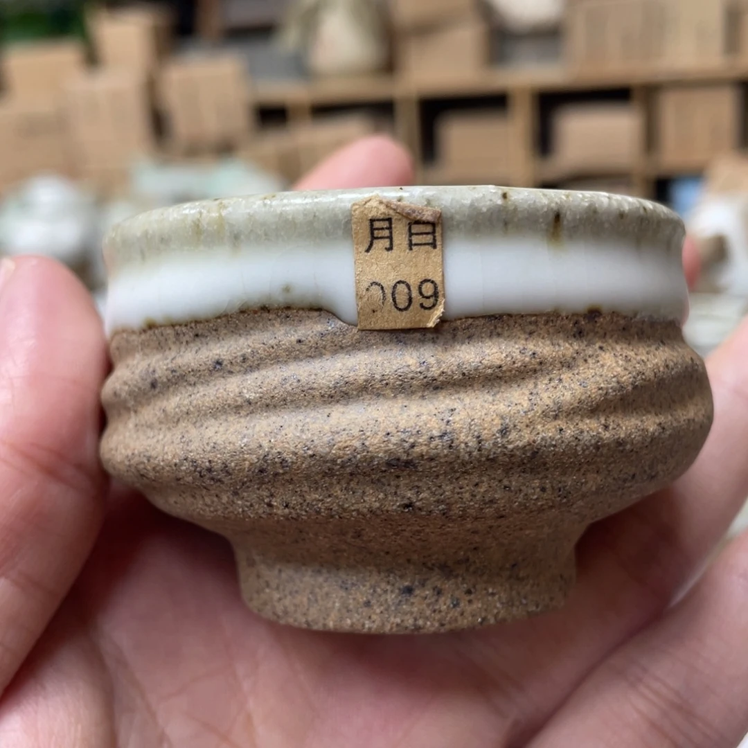 壶老段烧茶器茶具