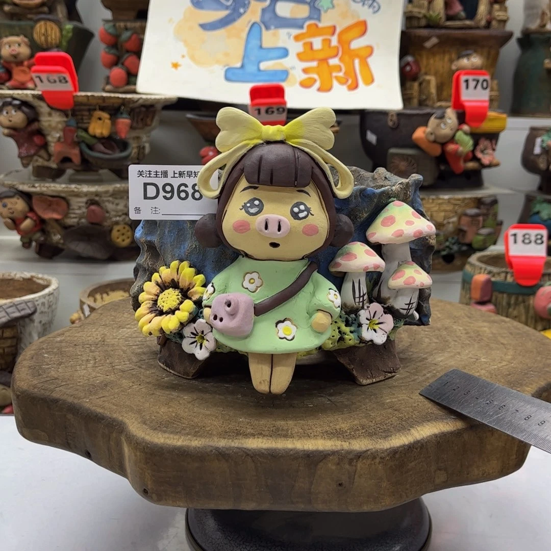 花盆968白狐花盆手捏