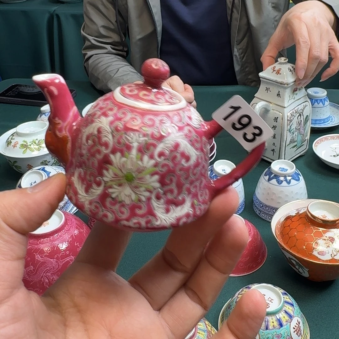 香港精品老瓷器微瑕慎拍