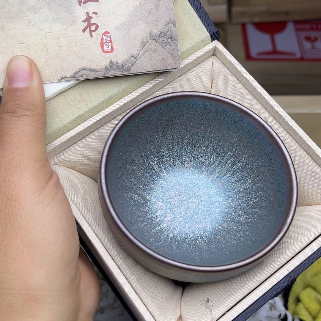 茶盏建站真人版礼盒装