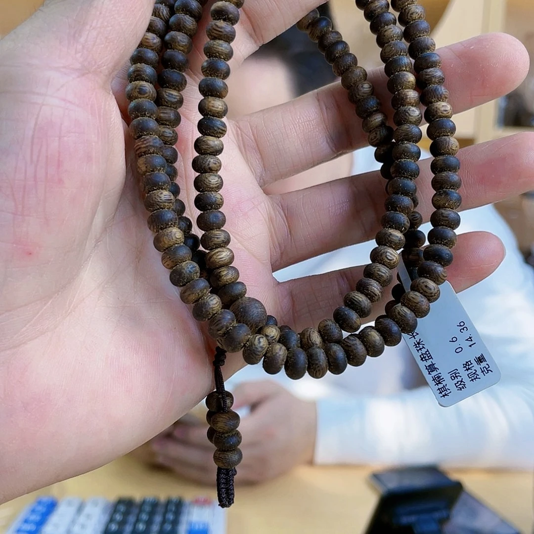 沉香沉香碎屑算盘珠长串06/14克/多样性发一