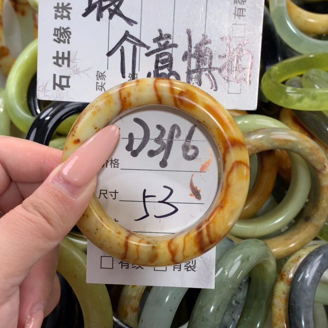 【闪购商品】未镶嵌蛇纹石玉手镯