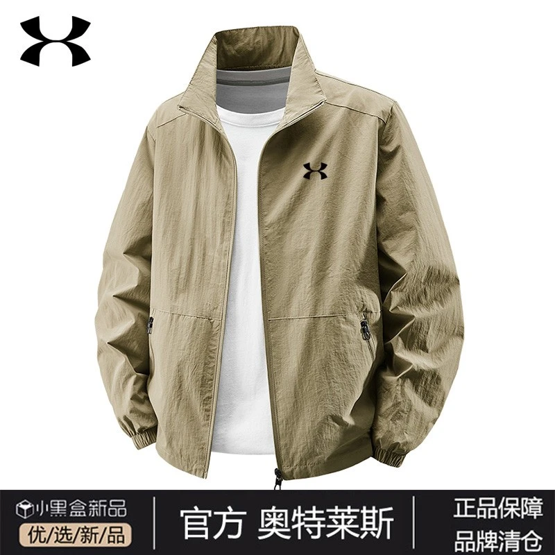 UA安德马丨专柜直发丨抢完下架丨男士夹克外套防风防水三防冲锋衣