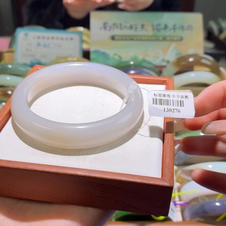 和田玉未镶嵌手镯58