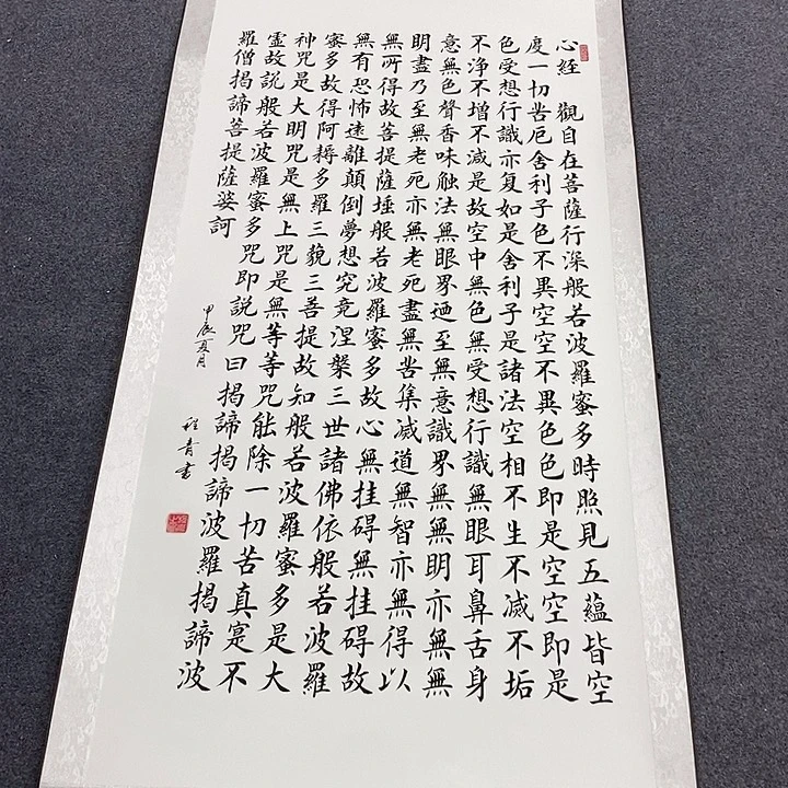 小鱼美术作品欣赏