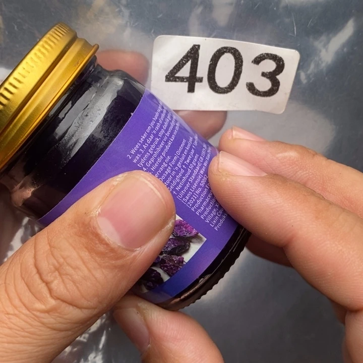 科檀（科特迪瓦檀木）