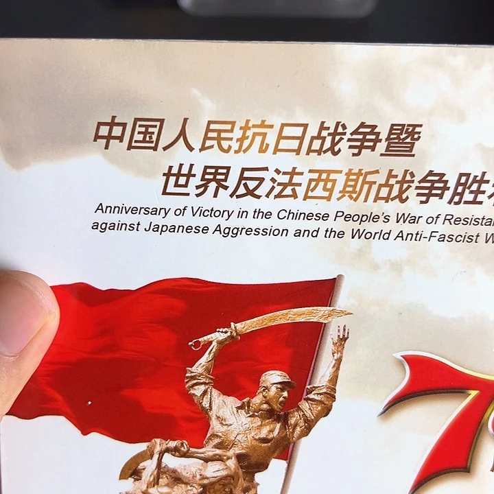 其他普通金属点五金腰带21140001
