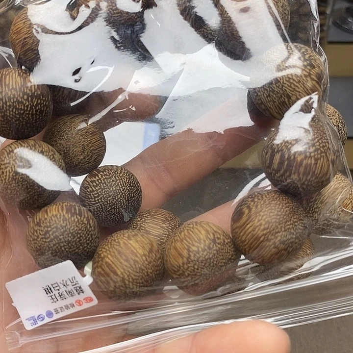 乌木类手串/手链手串1