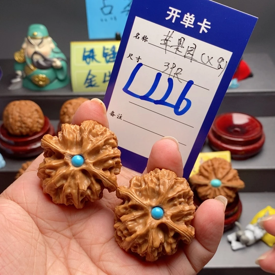 文玩核桃吊坠苹果园镶嵌