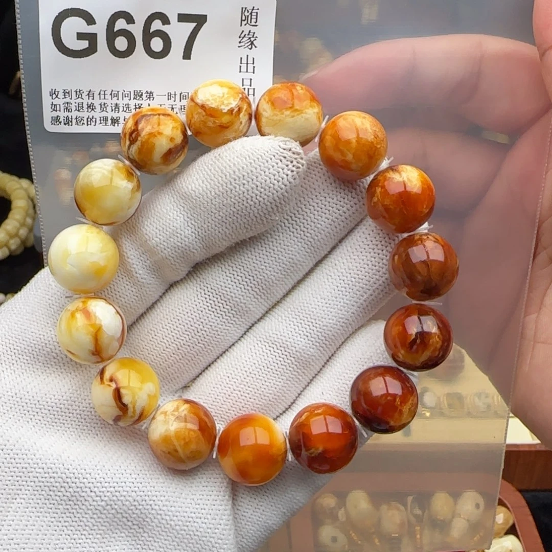纪***年琥珀未镶嵌裸石14尺寸