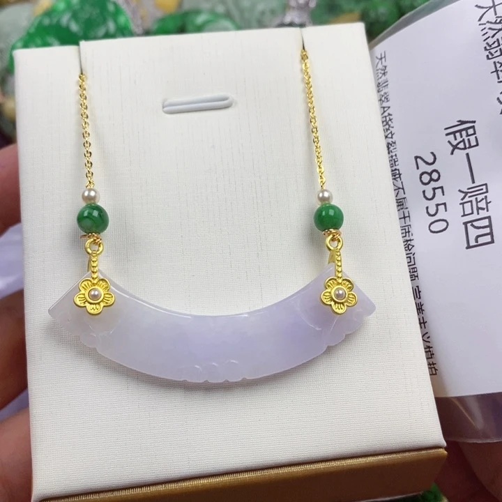 翡翠未镶嵌吊坠(赠链)
