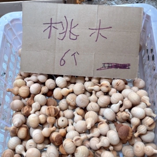 非洲紫檀（红花梨）