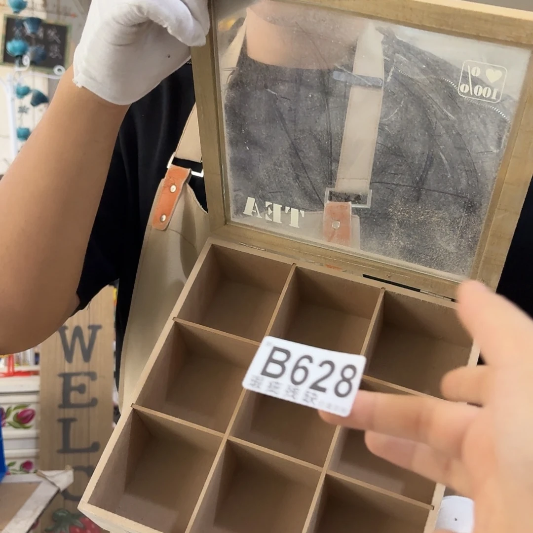 核桃木/黑胡桃（胡桃木）
