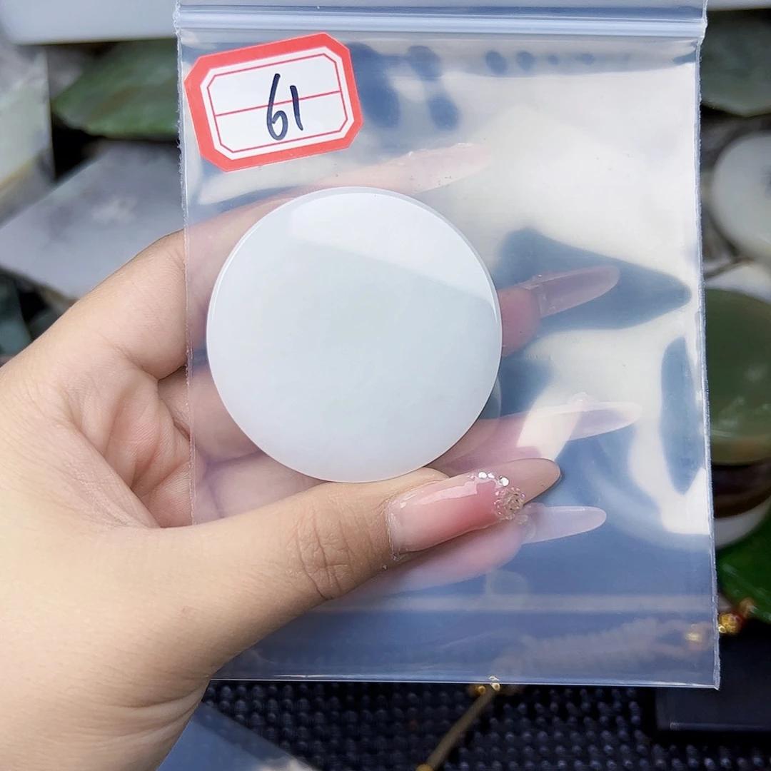 和田玉珠宝半成品未镶嵌