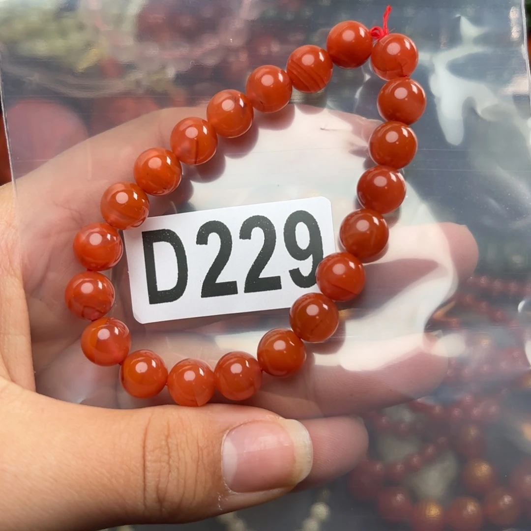 南红玛瑙珠宝奇石未镶嵌8*o