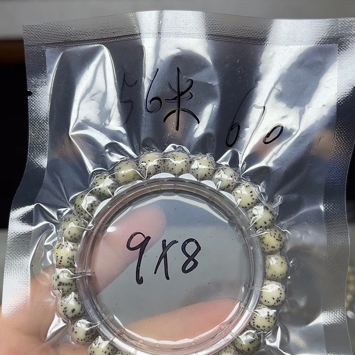 手串星月菩提星月菩提670